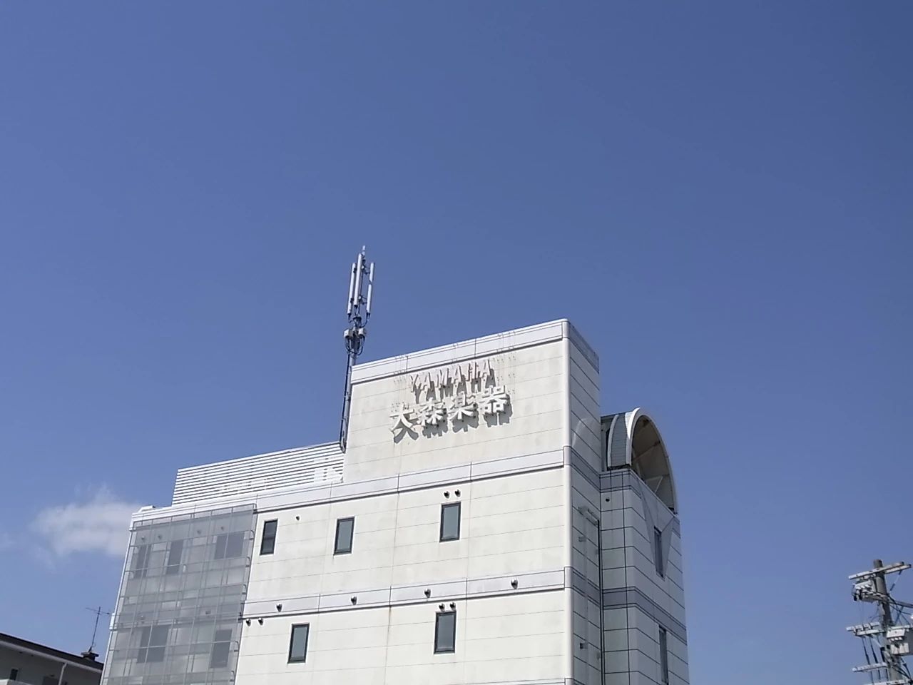 大森楽器 サクソフォーン 一宮ショールームのサムネイル画像 2