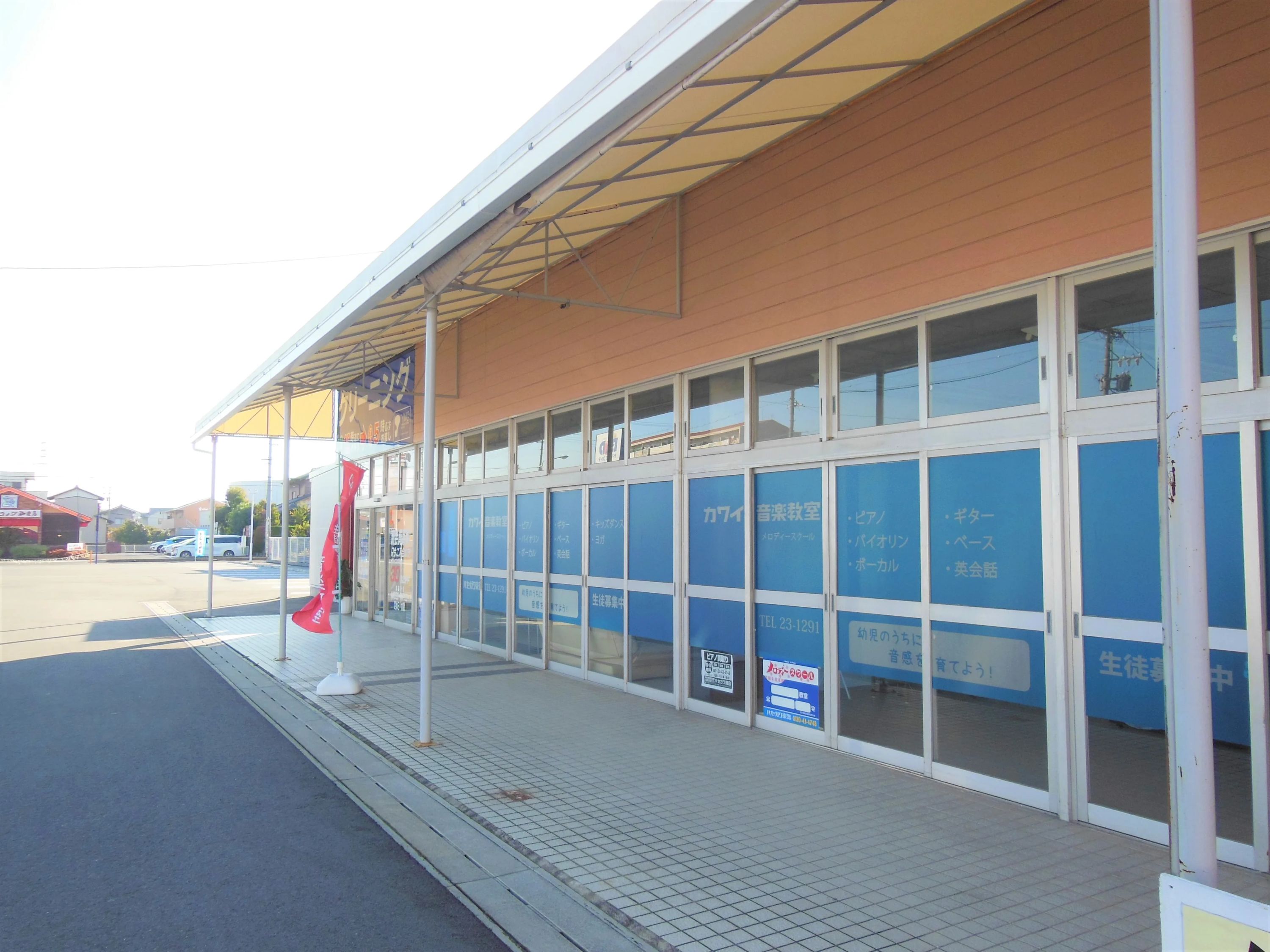 ハセガワ楽器 オカリナ 津島教室のサムネイル画像 3