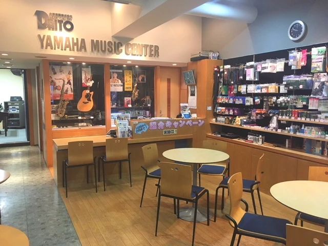 大東楽器 トランペット アミューズ京橋のメイン画像