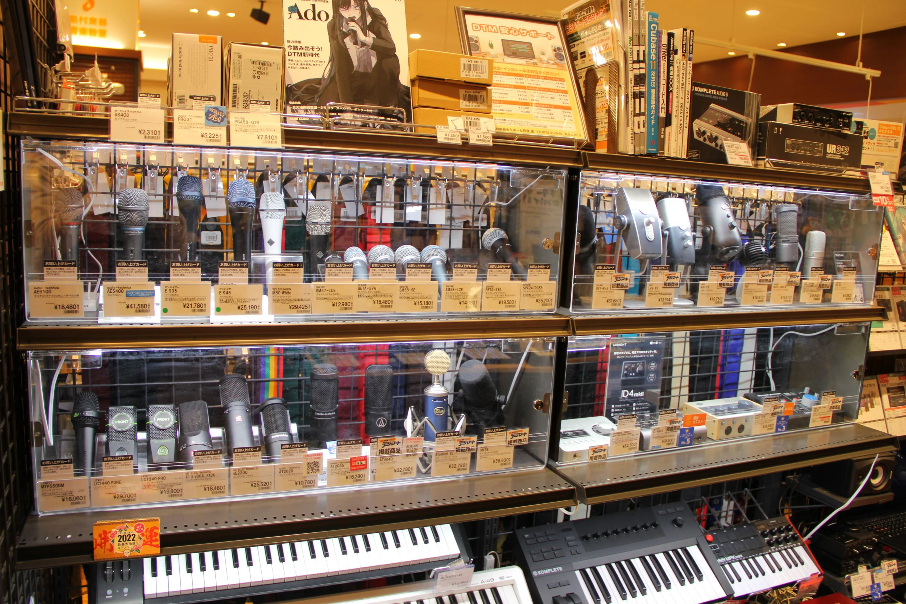 島村楽器 トランペット ららぽーと和泉店のサムネイル画像 5