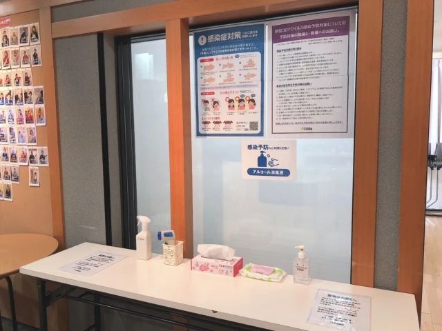 大東楽器 サクソフォーン アミューズ京橋のサムネイル画像 4