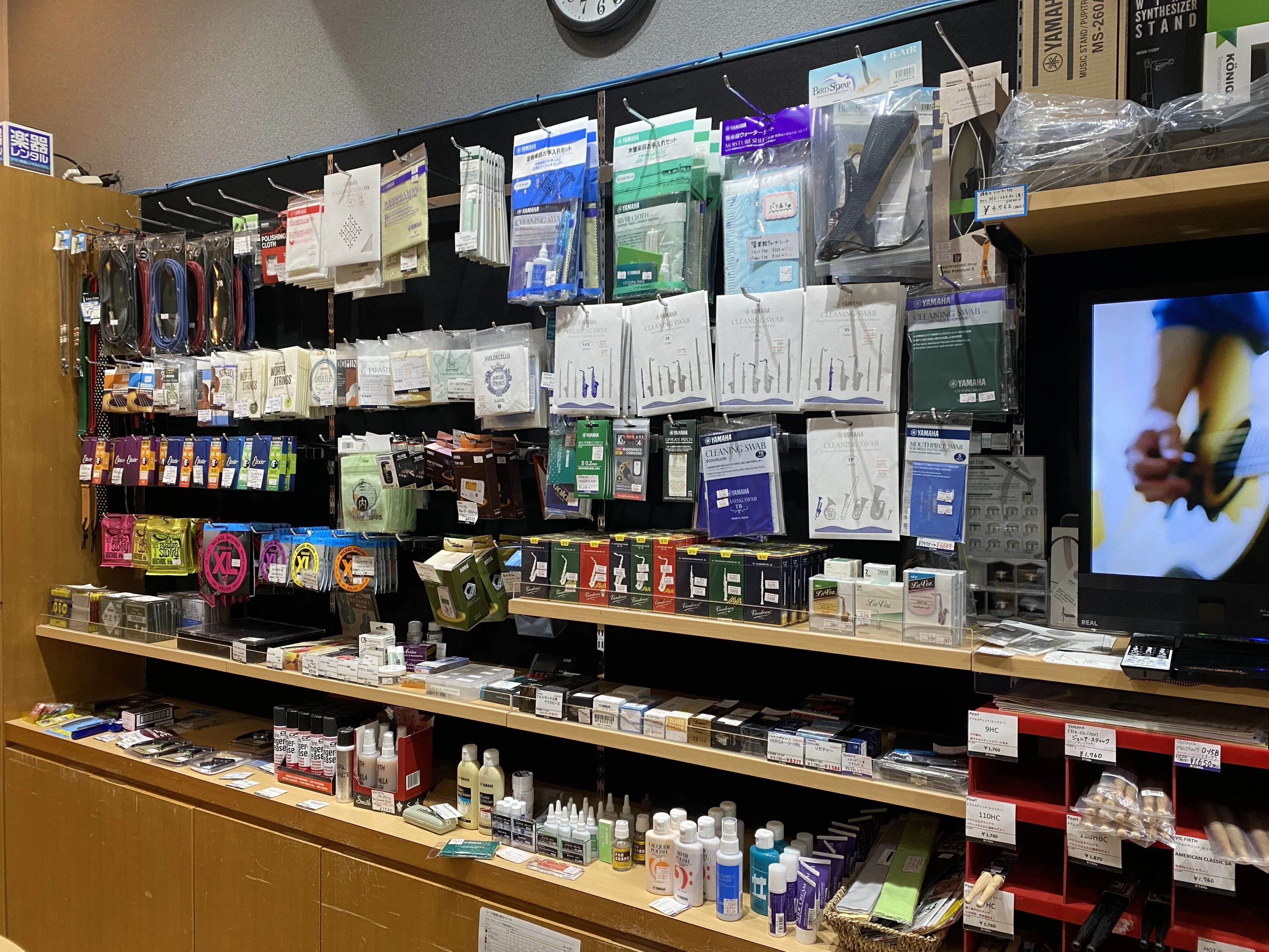 大東楽器 サクソフォーン アミューズ京橋のサムネイル画像 5