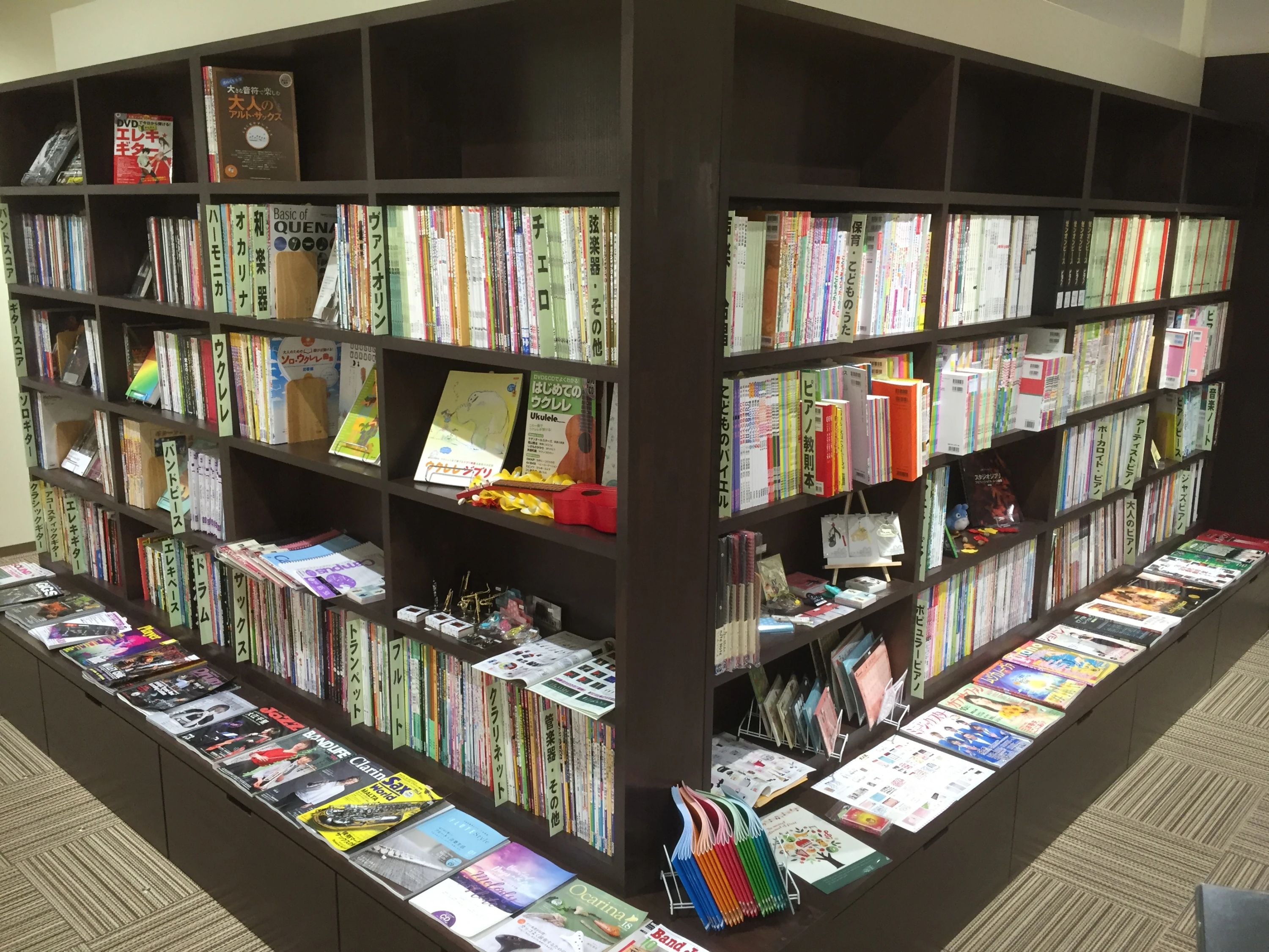 天理楽器 トランペット イオンモール 京都店のサムネイル画像 4