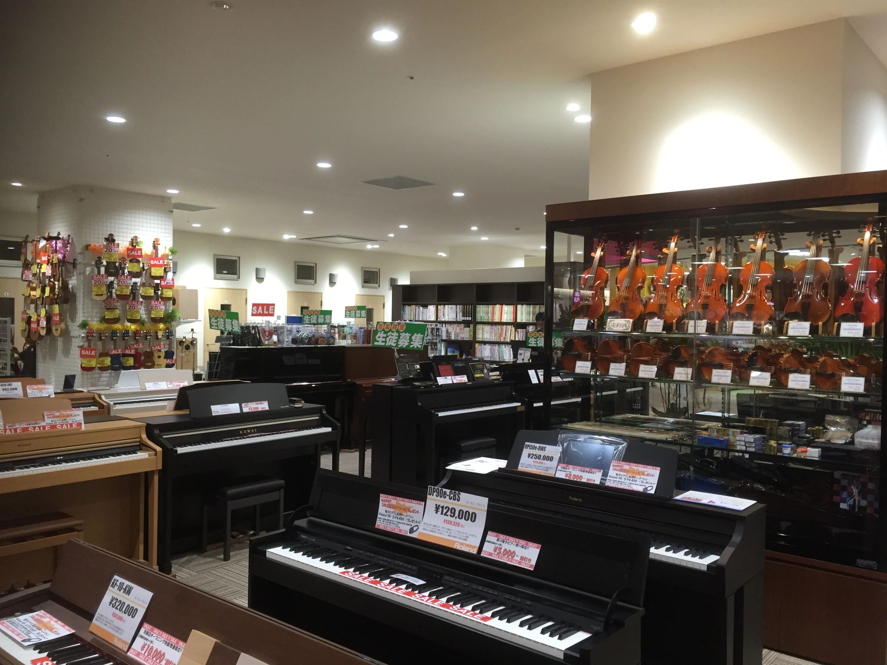 天理楽器 トランペット イオンモール 京都店のメイン画像