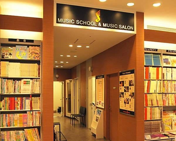 島村楽器 クラリネット イオンモール倉敷店のサムネイル画像 3