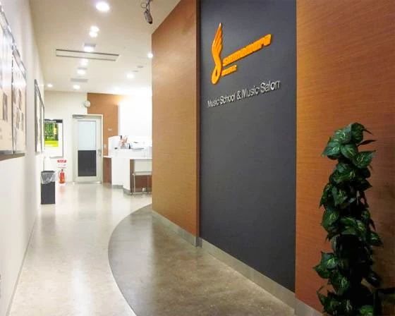 島村楽器 トランペット アミュプラザ博多店のメイン画像