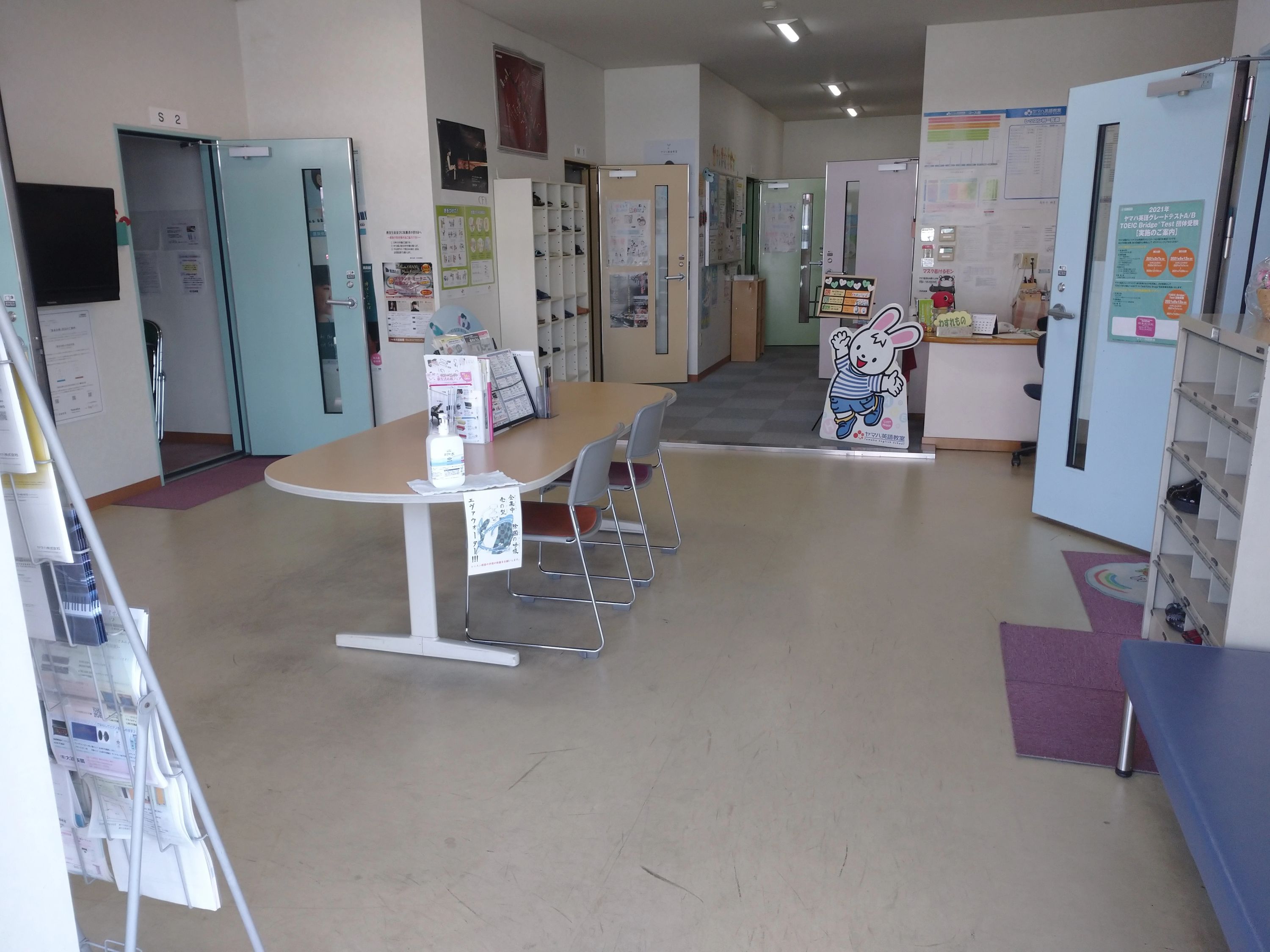 大谷楽器 サクソフォーン 南熊本教室のサムネイル画像 3