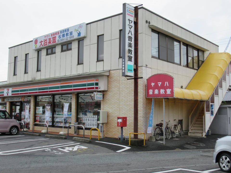 大谷楽器 サクソフォーン 松橋教室のサムネイル画像 2