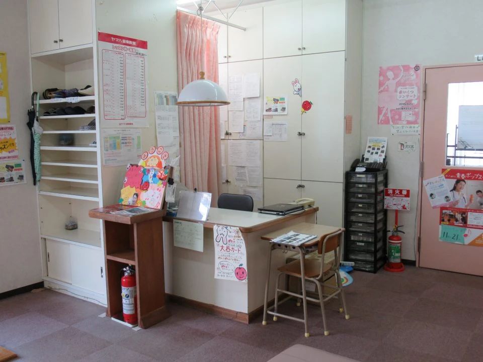 大谷楽器 サクソフォーン 清水教室のサムネイル画像 3