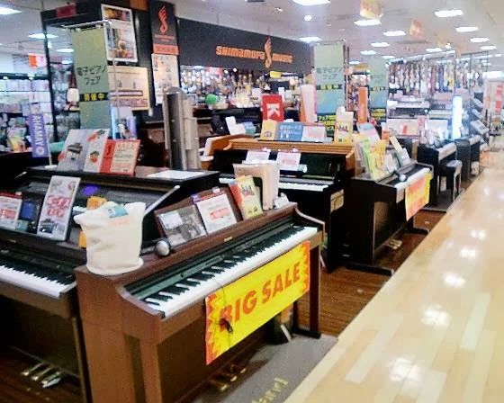 島村楽器 サクソフォーン 鹿児島アミュプラザ店のメイン画像