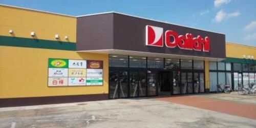 旭楽器 ドラム ドリームタウン会場のサムネイル画像 3