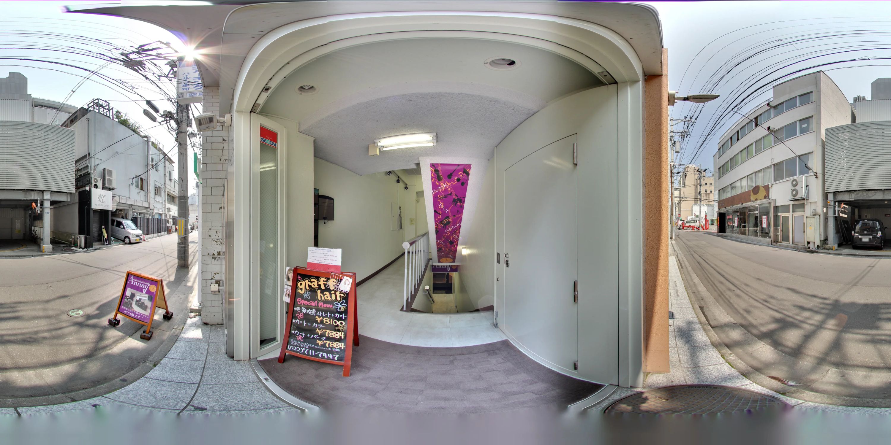 ミュージックスクール＆スタジオ アミー ドラム 国分町教室のサムネイル画像 2