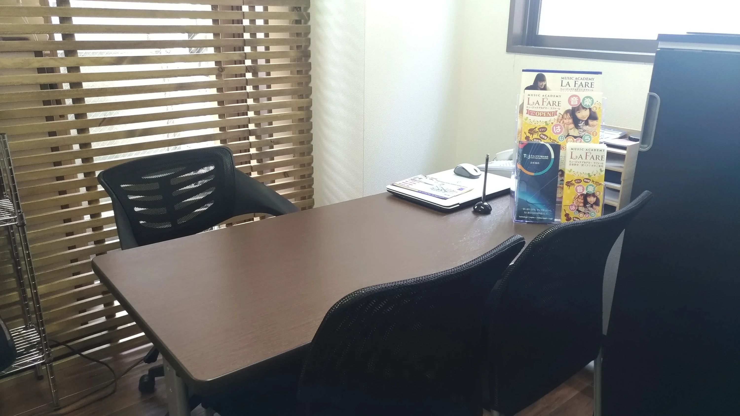 ミュージックアカデミーラファーレ ドラム 北大塚教室のメイン画像