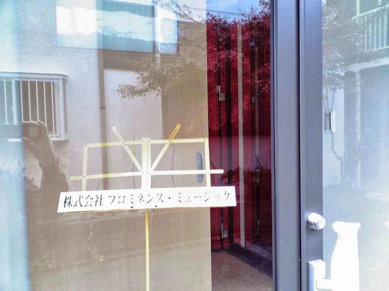 しばまた音楽教室 ドラム Dスタジオのメイン画像