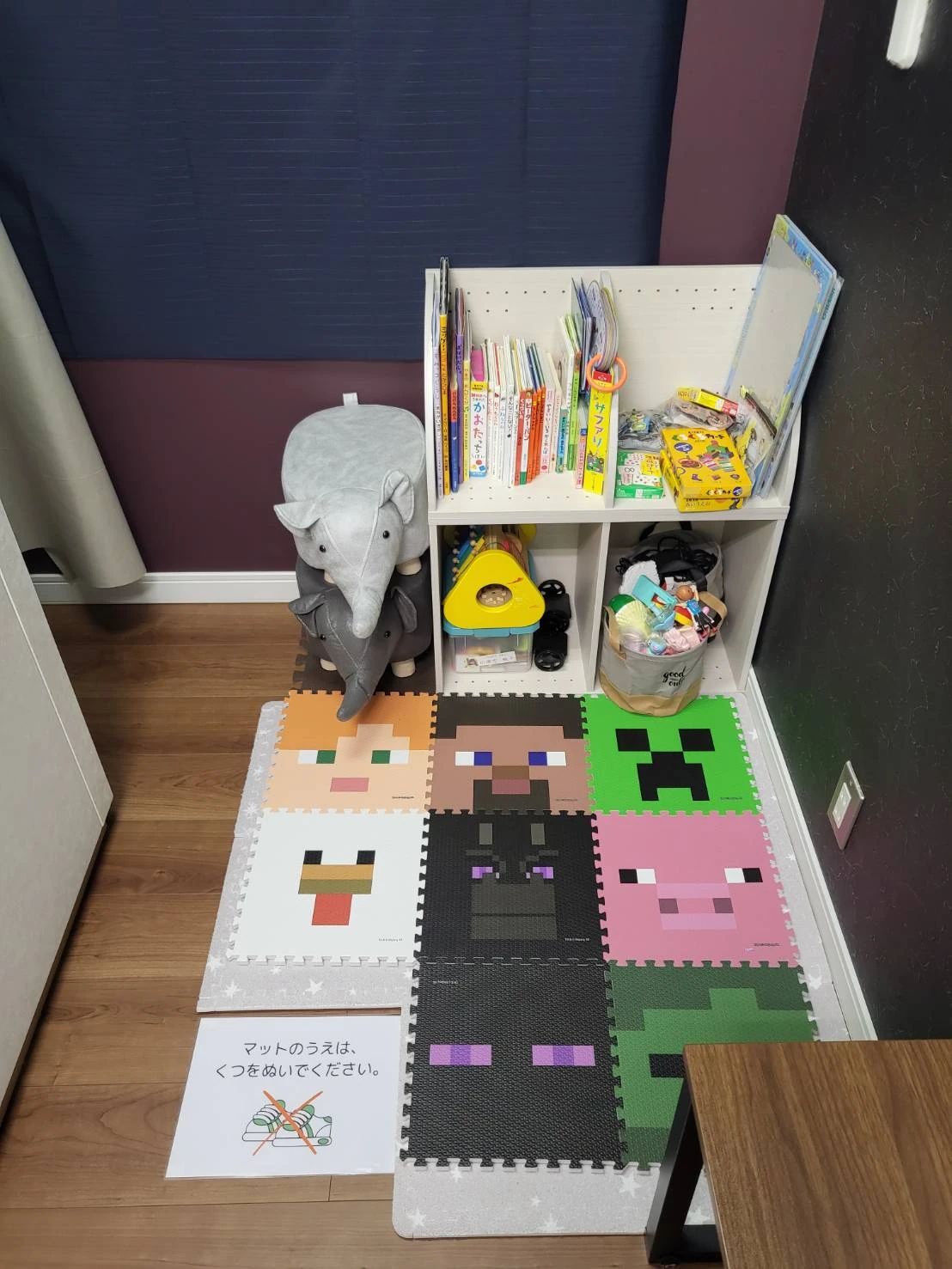 Cozy Up(コージーアップ) ドラム教室 中野教室のサムネイル画像 5