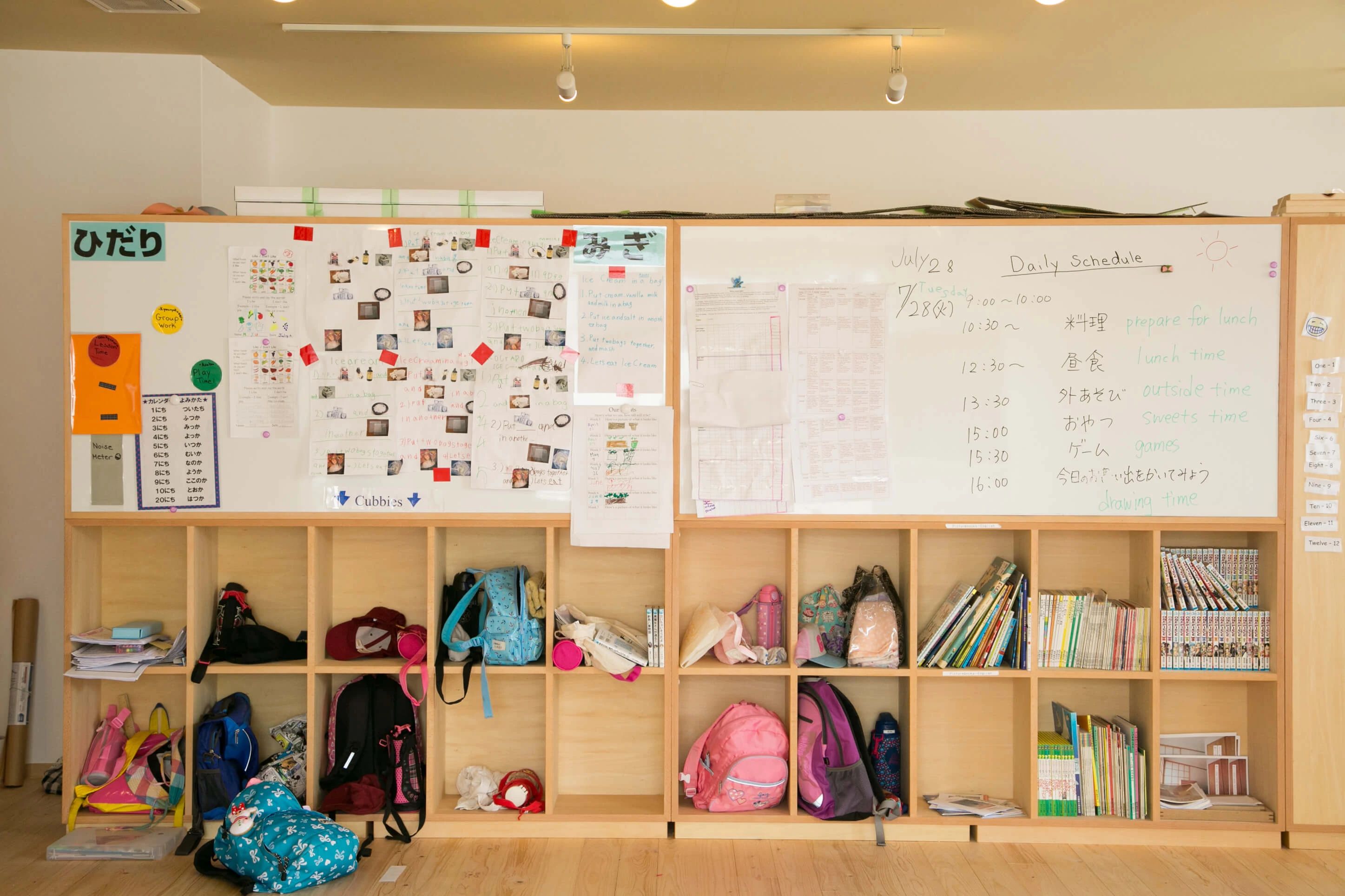 ラボ・パーティいわき市平南白土教室のサムネイル画像 5