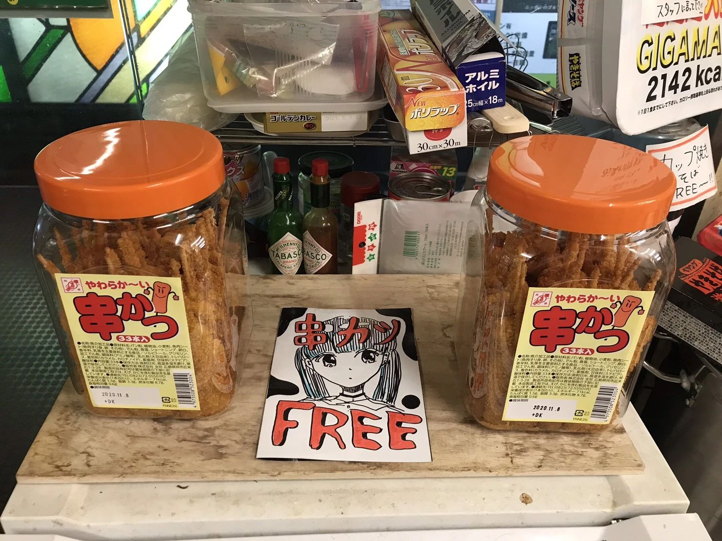 セレクトーン ドラム Rinky Dink Studio 中野店のサムネイル画像 5