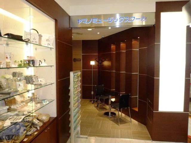 山野楽器 ドラム 新百合ヶ丘教室のサムネイル画像 4