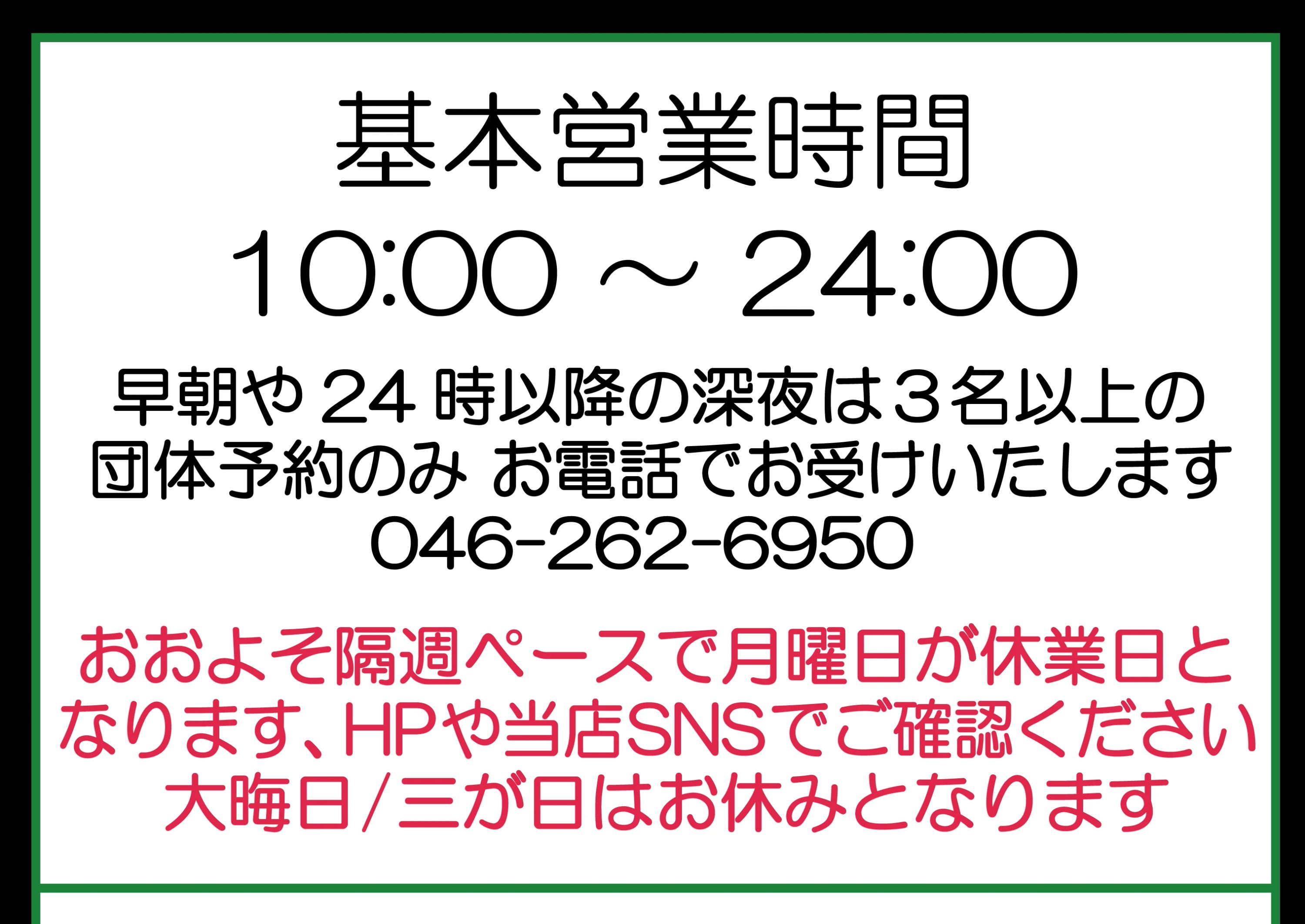 セレクトーン ドラム ミュージックスタジオ アジャのサムネイル画像 2