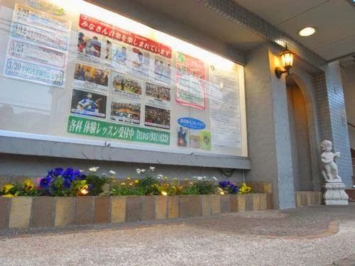 新堀ギター音楽院 ドラム 中山教室のメイン画像