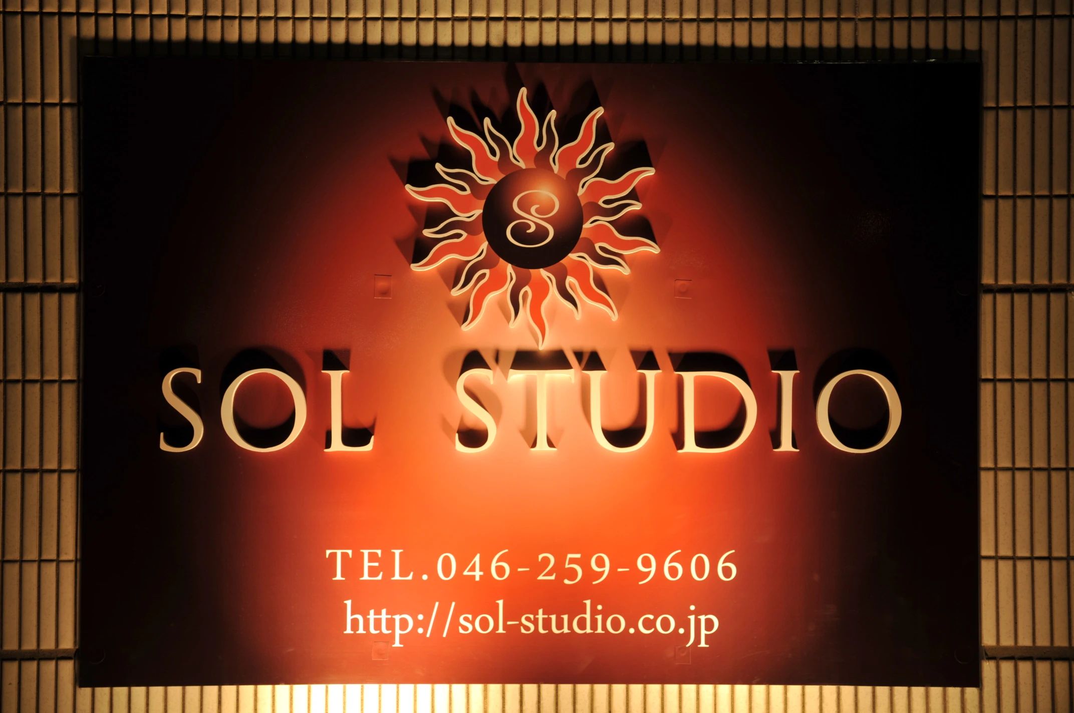 セレクトーン ドラム ソルスタジオ海老名のサムネイル画像 2