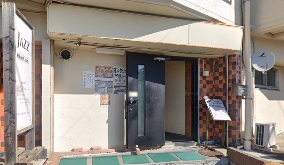 セレクトーン ドラム Kikuna Jamのサムネイル画像 2