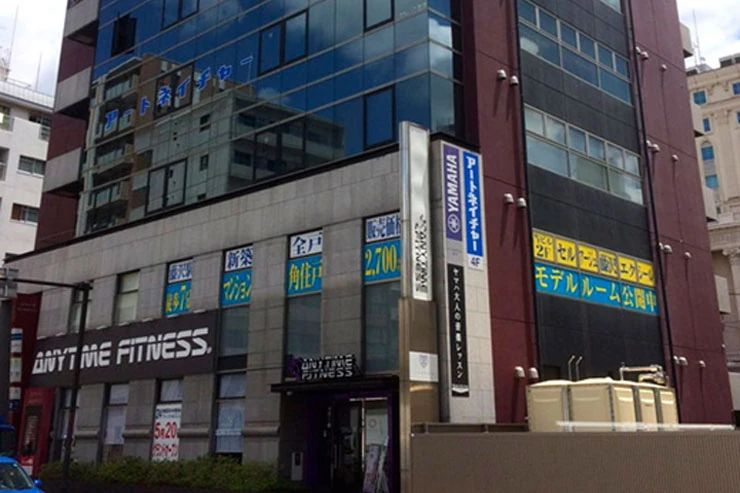 ヤマハ音楽教室 ドラム ミュージックアベニュー藤沢のメイン画像