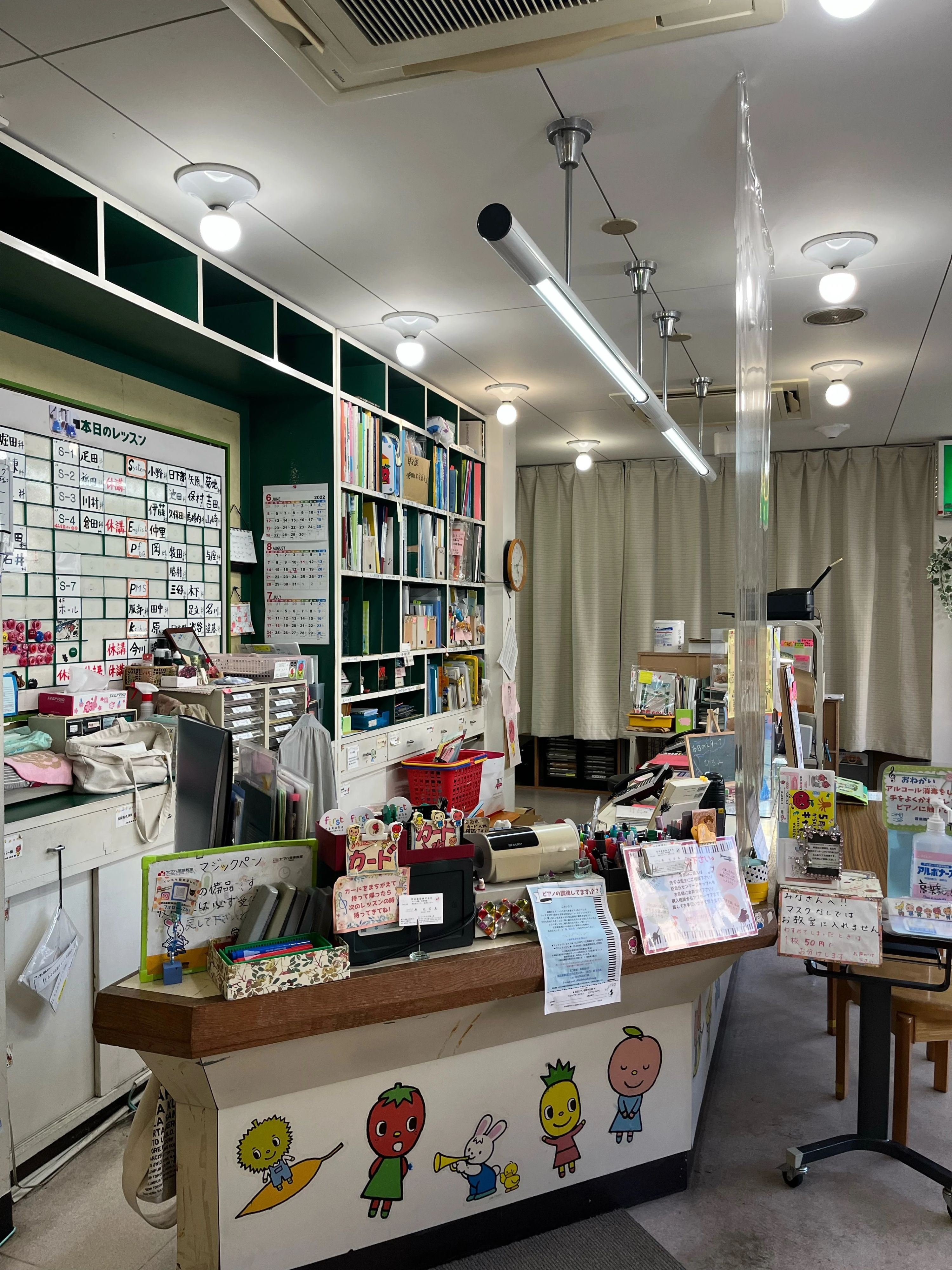 ヤマハ音楽教室 ドラム 百合丘センターのサムネイル画像 5