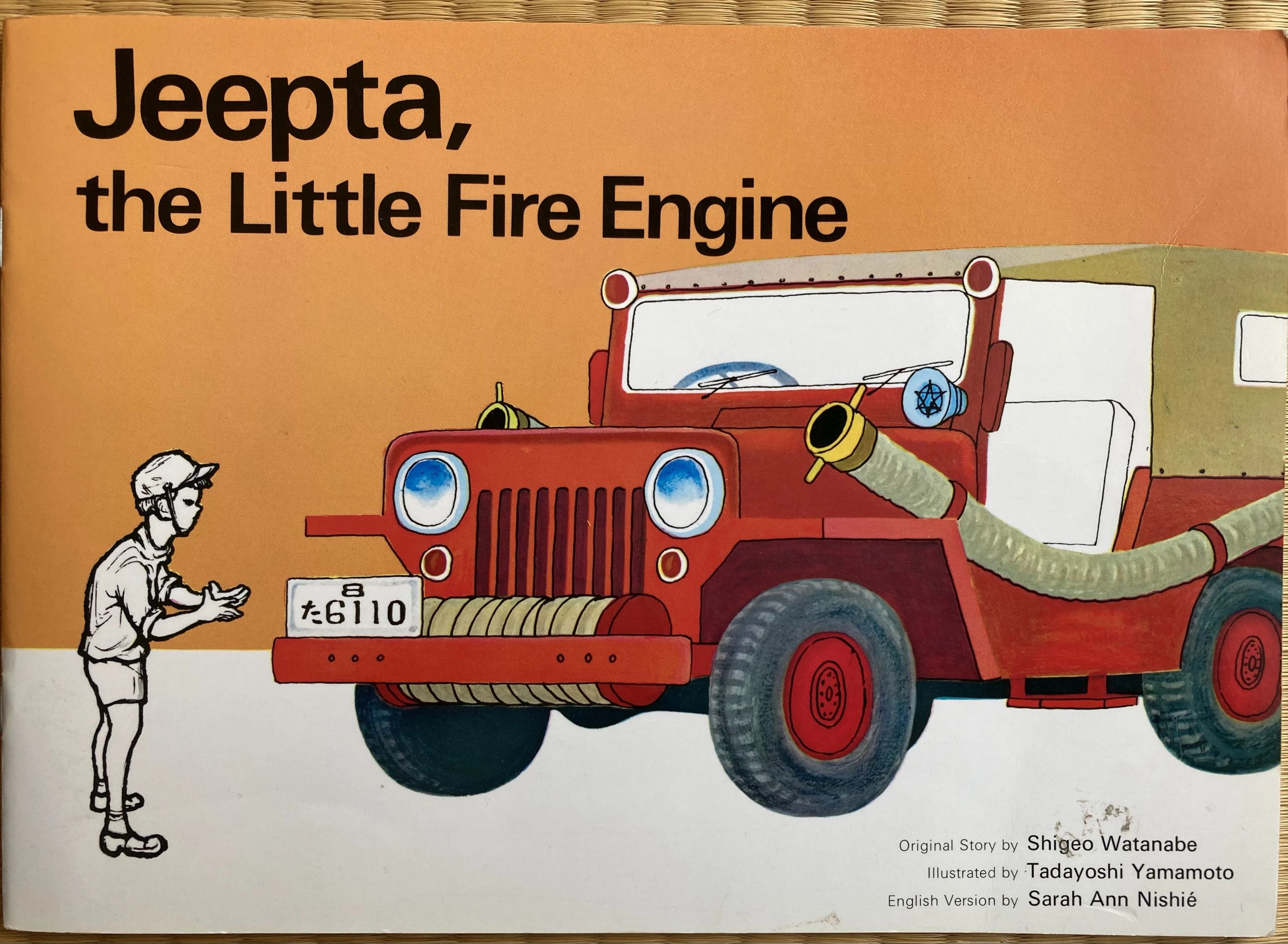 ラボ・パーティ大分市国分教室のメイン画像