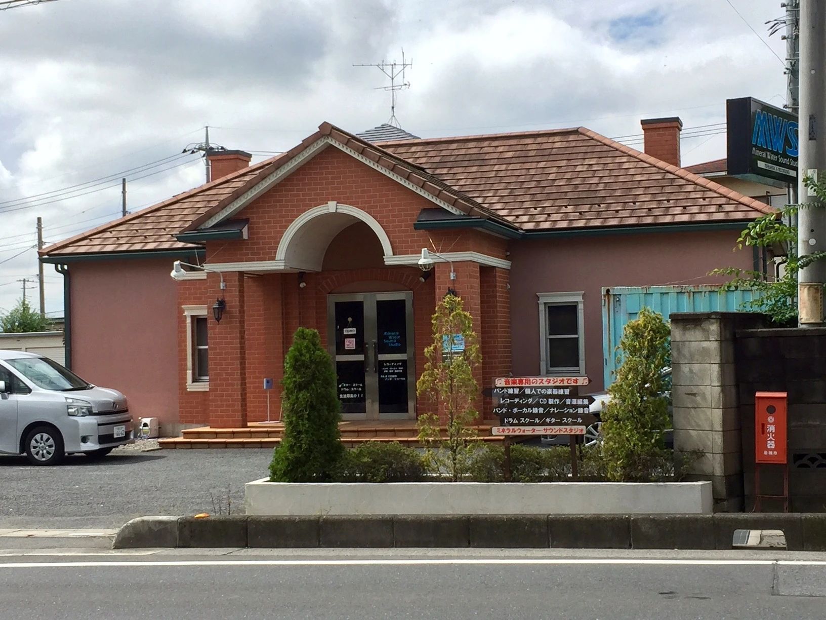 セレクトーン ドラム ミネラルウォーターサウンドスタジオのサムネイル画像 2