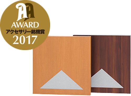 ミネラルウォーターサウンドスタジオ ドラム 南辻教室のサムネイル画像 3