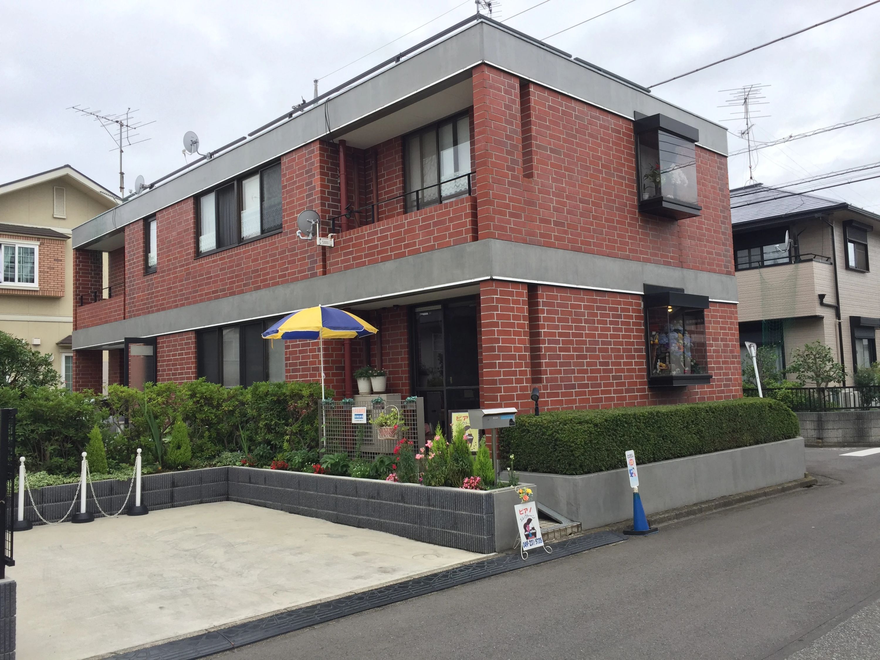 大井音楽教室 ドラム 笠幡教室のサムネイル画像 5