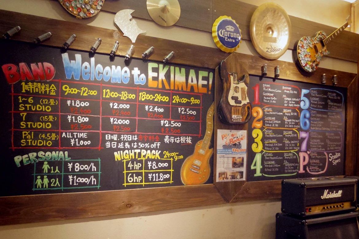 セレクトーン ドラム スタジオペンタ千葉駅前店のサムネイル画像 5