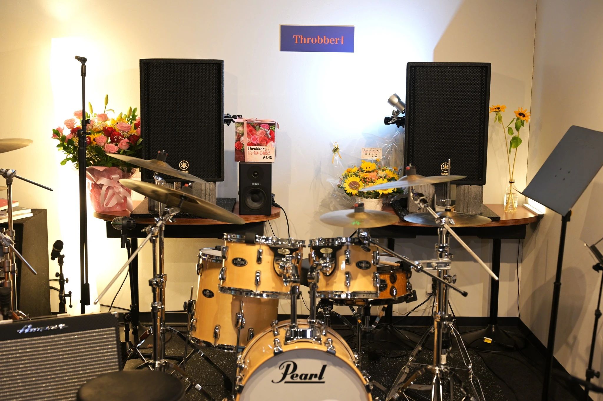 Throbber(スローバー) ドラム 東平賀教室のサムネイル画像 2