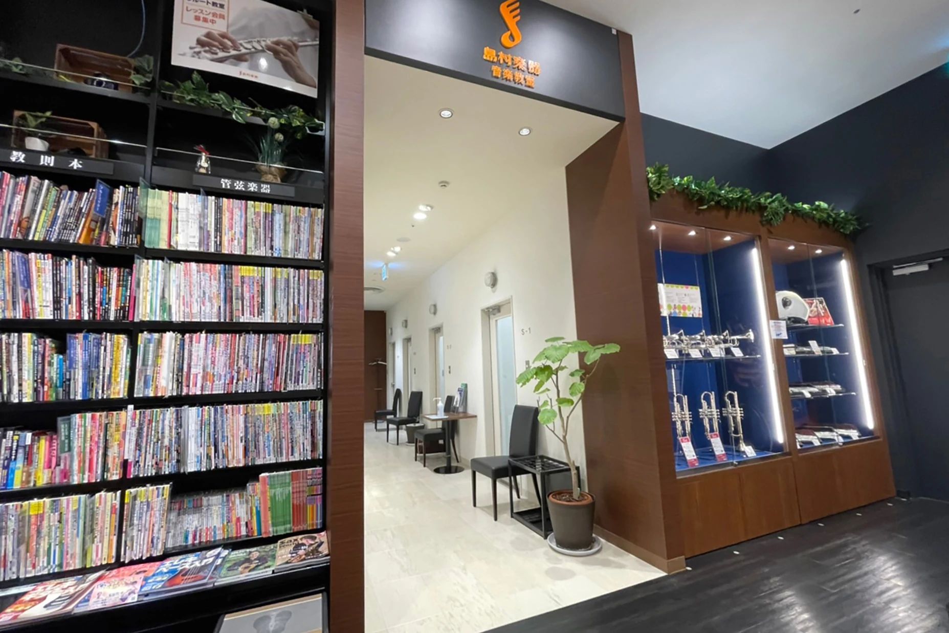 島村楽器 ドラム セブンパークアリオ柏店のサムネイル画像 4