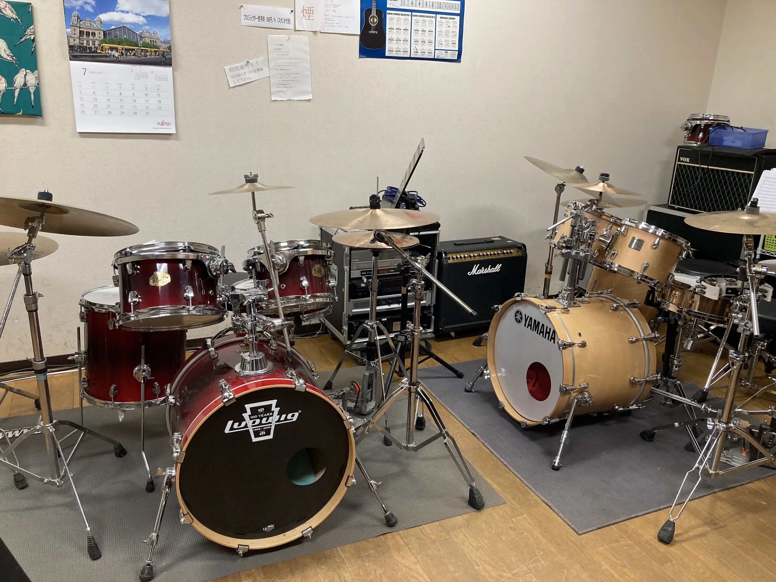 エスペラント ドラム 八街教室のメイン画像