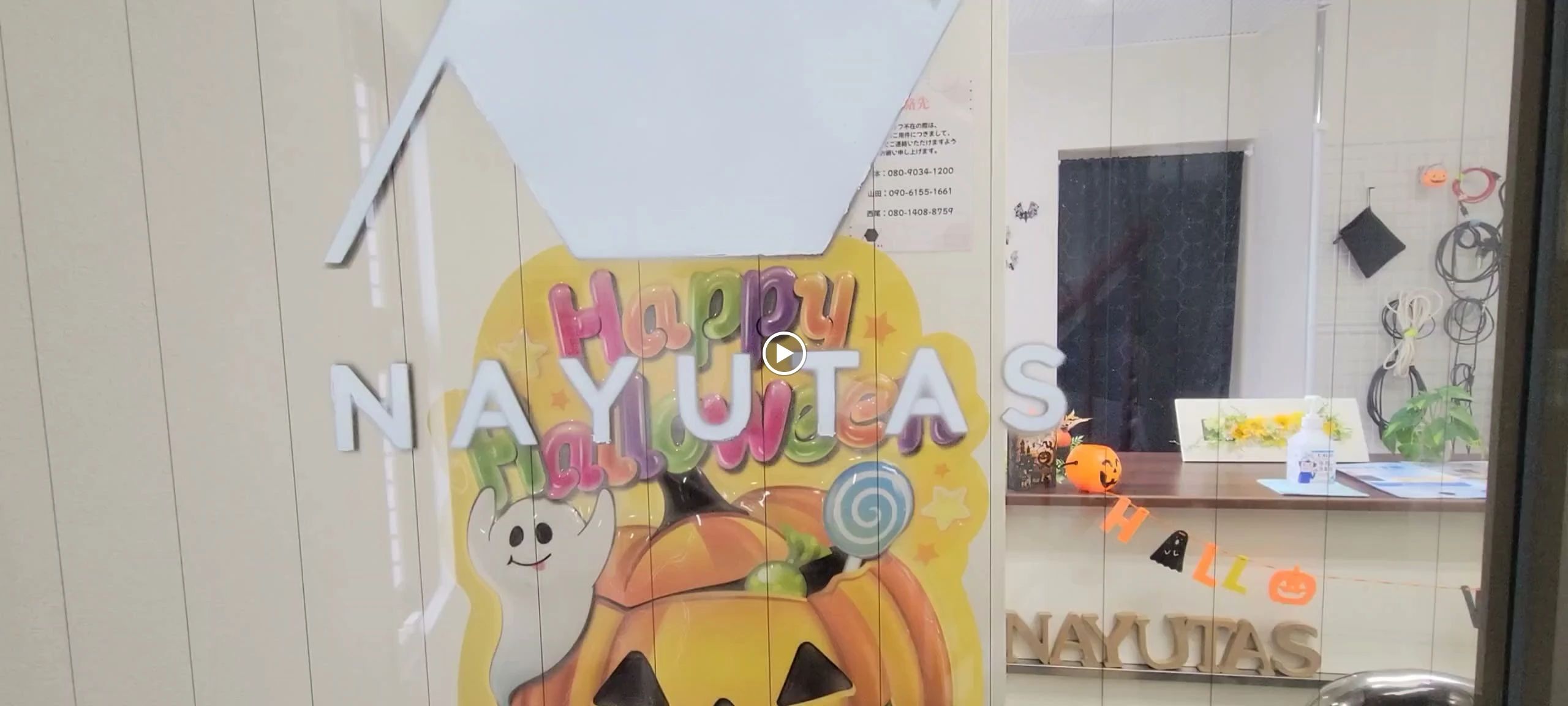 ナユタス ドラム 千葉船橋校のサムネイル画像 4