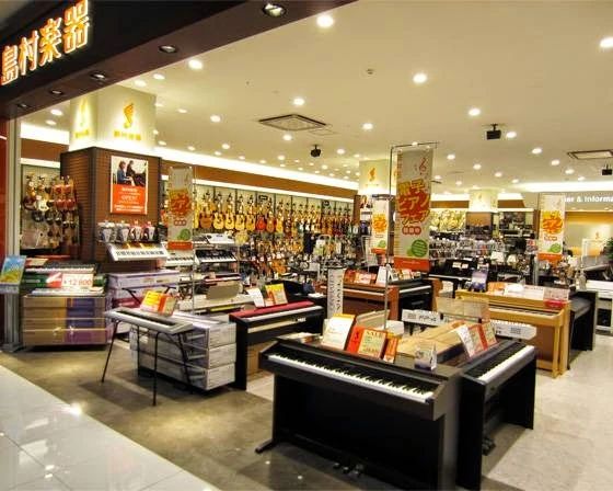 島村楽器 ドラム イオンモール甲府昭和店のサムネイル画像 3