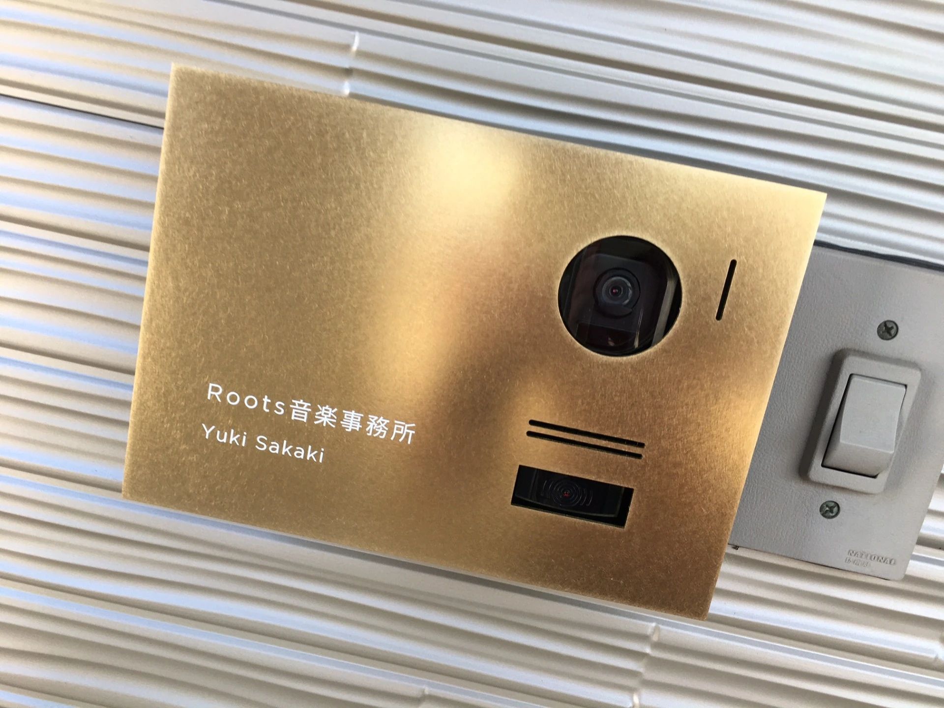 Roots(ルーツ)ドラムスクール 高岡末広町校のサムネイル画像 5