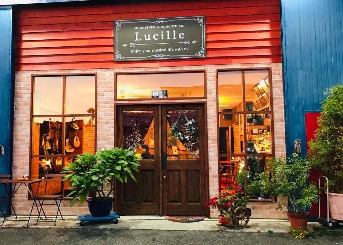 Lucille(ルシール) ドラム 白山町教室のメイン画像