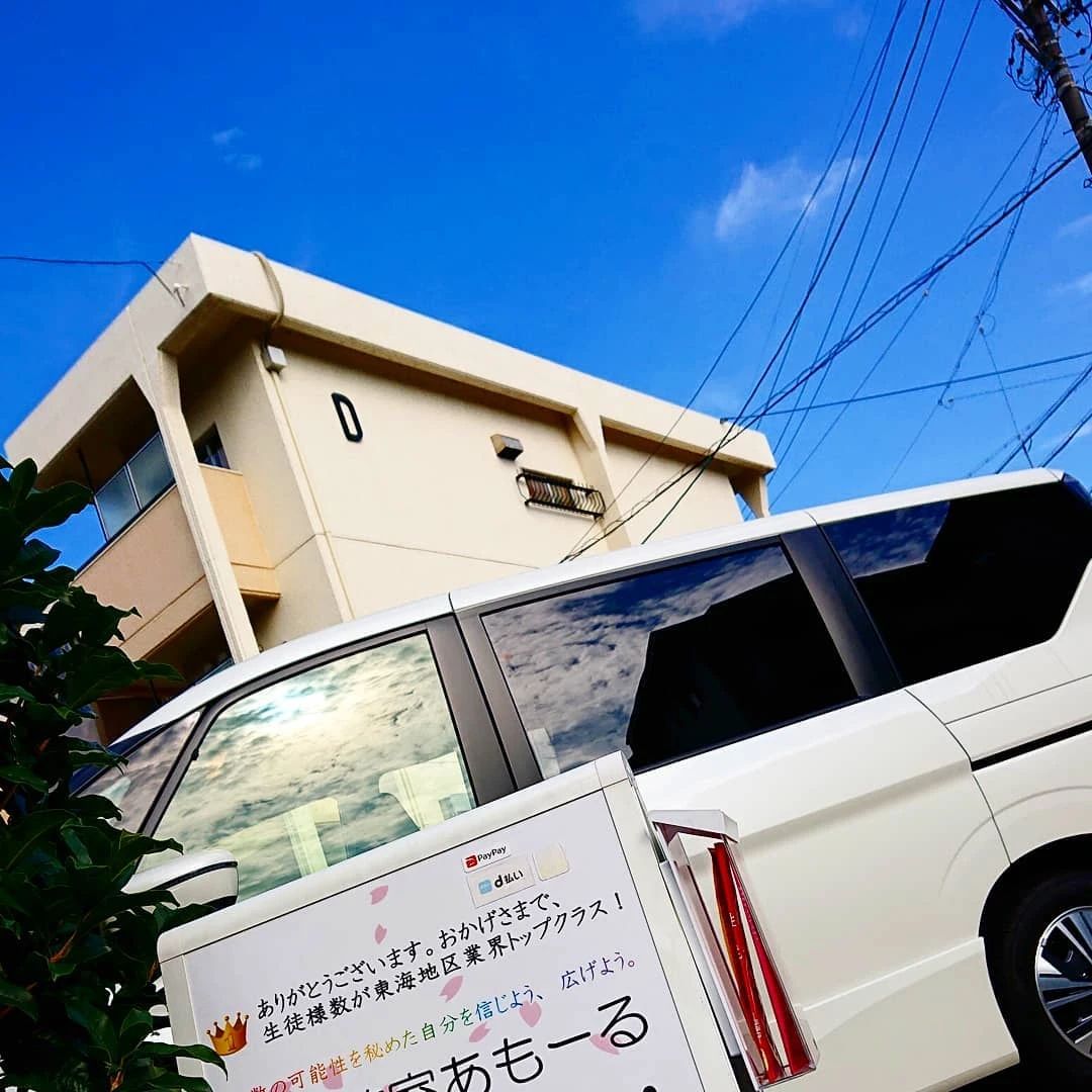 音楽教室あもーる ドラム 千種区光が丘教室のサムネイル画像 5