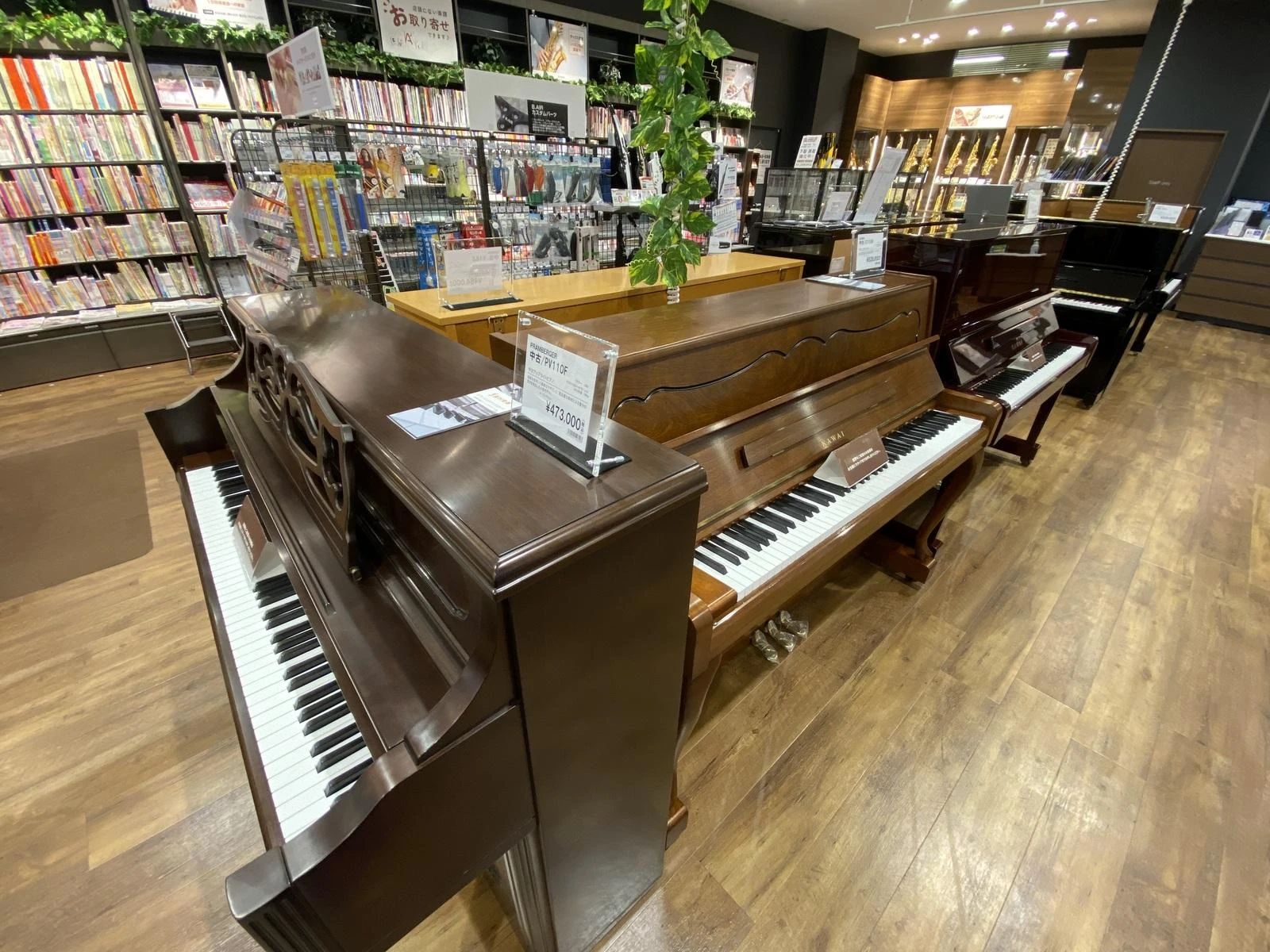 島村楽器 ドラム 名古屋則武新町店のサムネイル画像 4