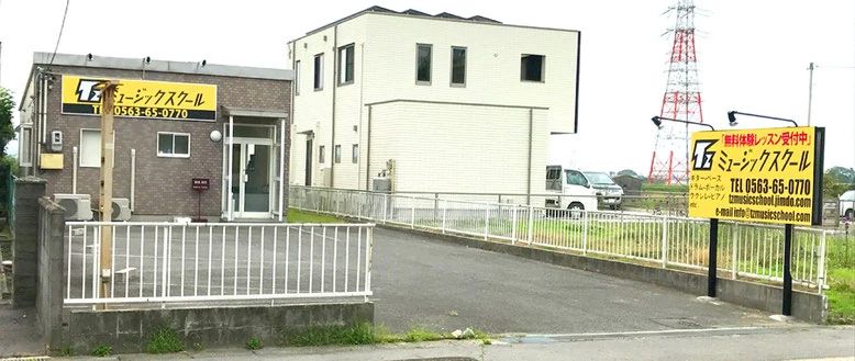 TZミュージックスクール ドラム 巨海町教室のサムネイル画像 4