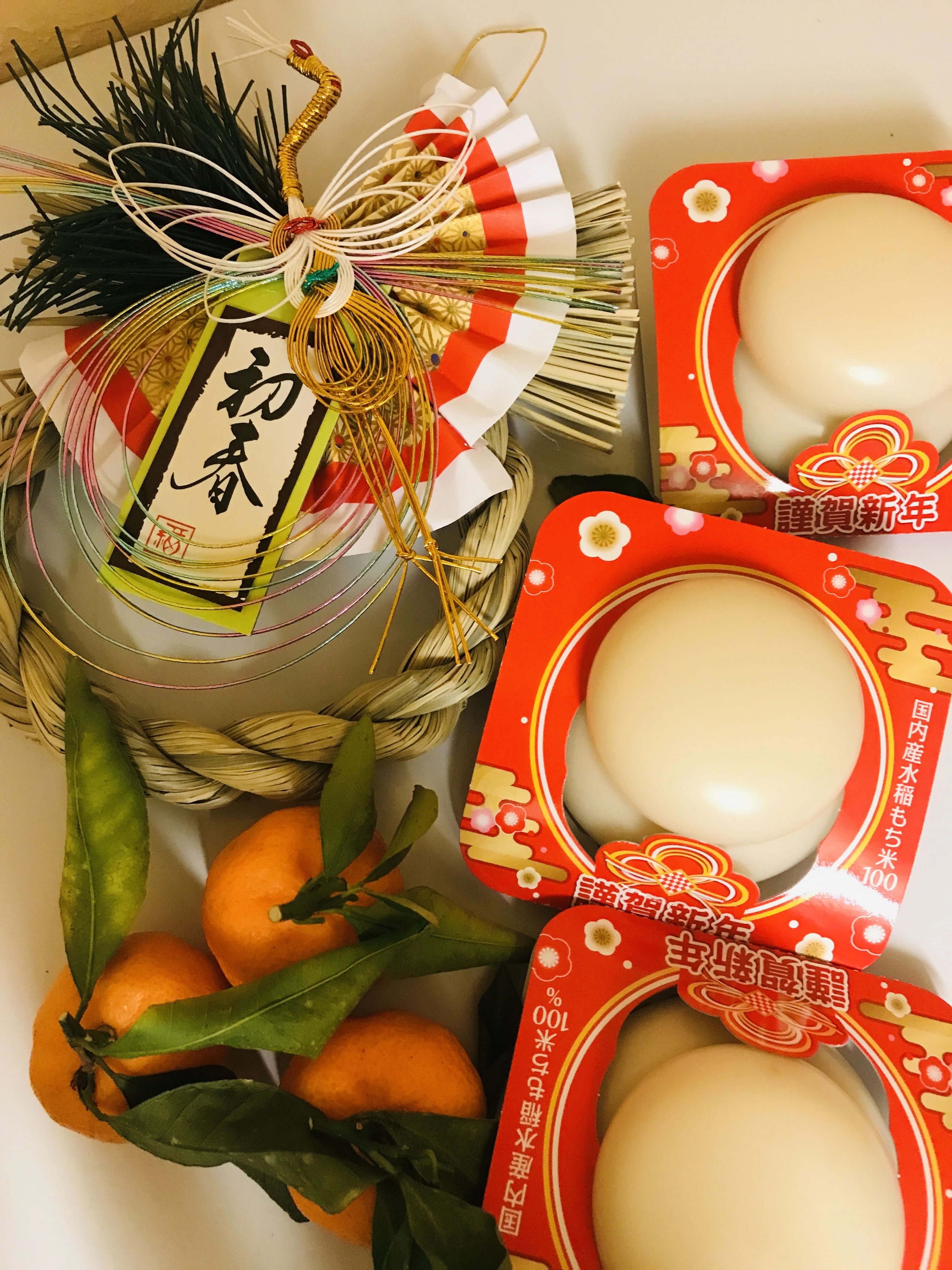 クロスポート ドラム 日の出町教室のサムネイル画像 5