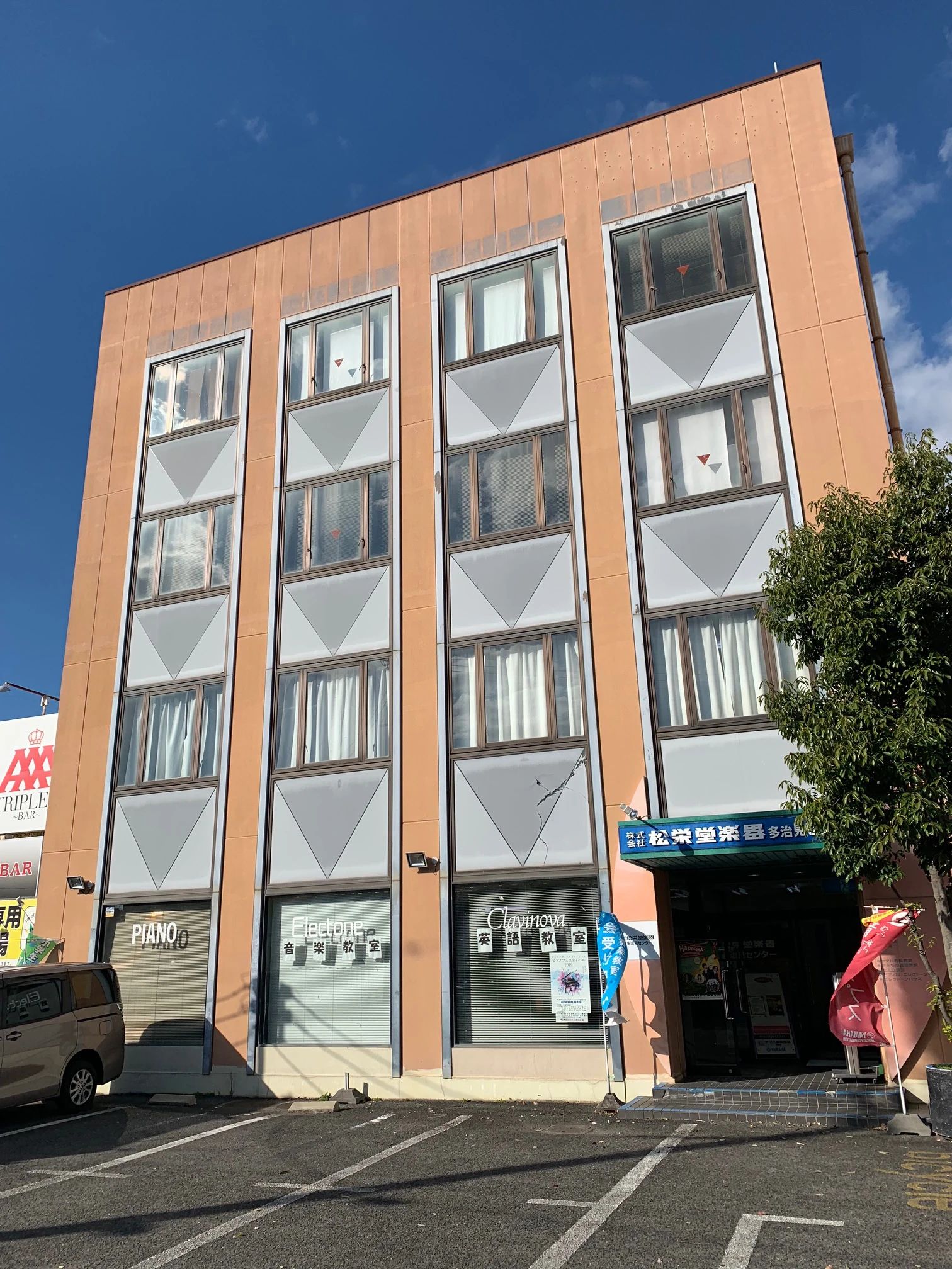 松栄堂楽器 ドラム 多治見センターのサムネイル画像 2