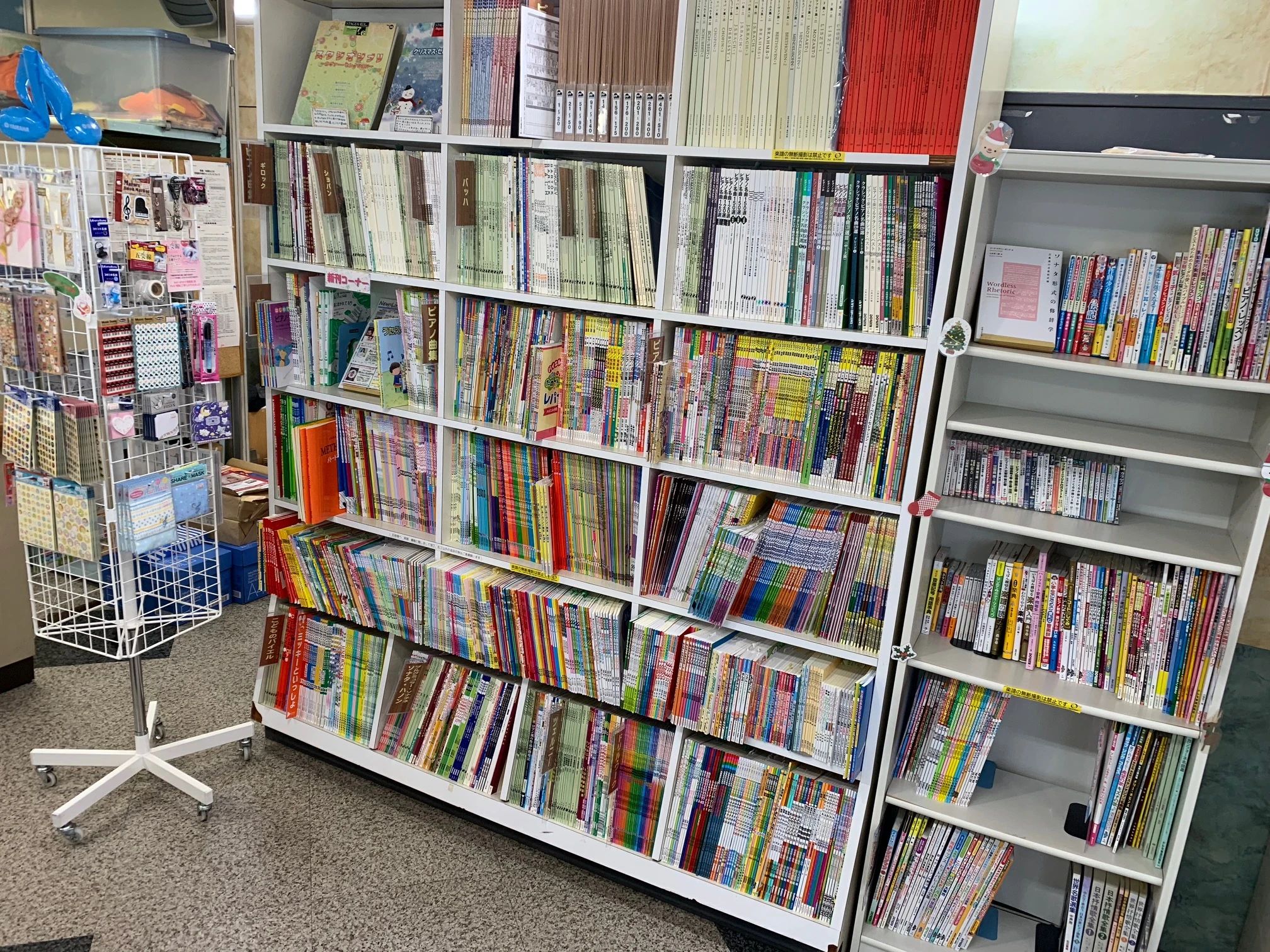 松栄堂楽器 ドラム 多治見センターのサムネイル画像 3