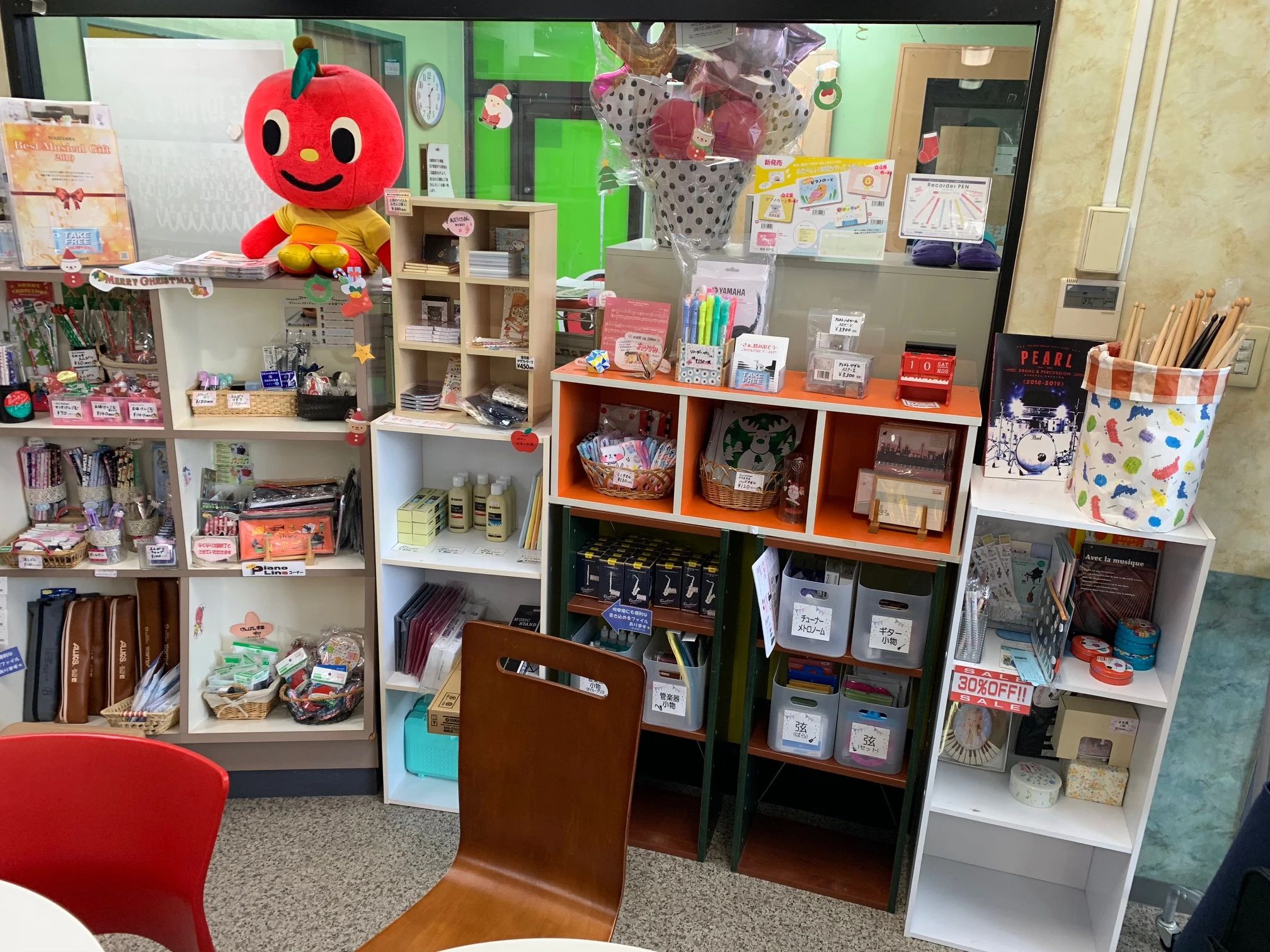 松栄堂楽器 ドラム 多治見センターのサムネイル画像 4