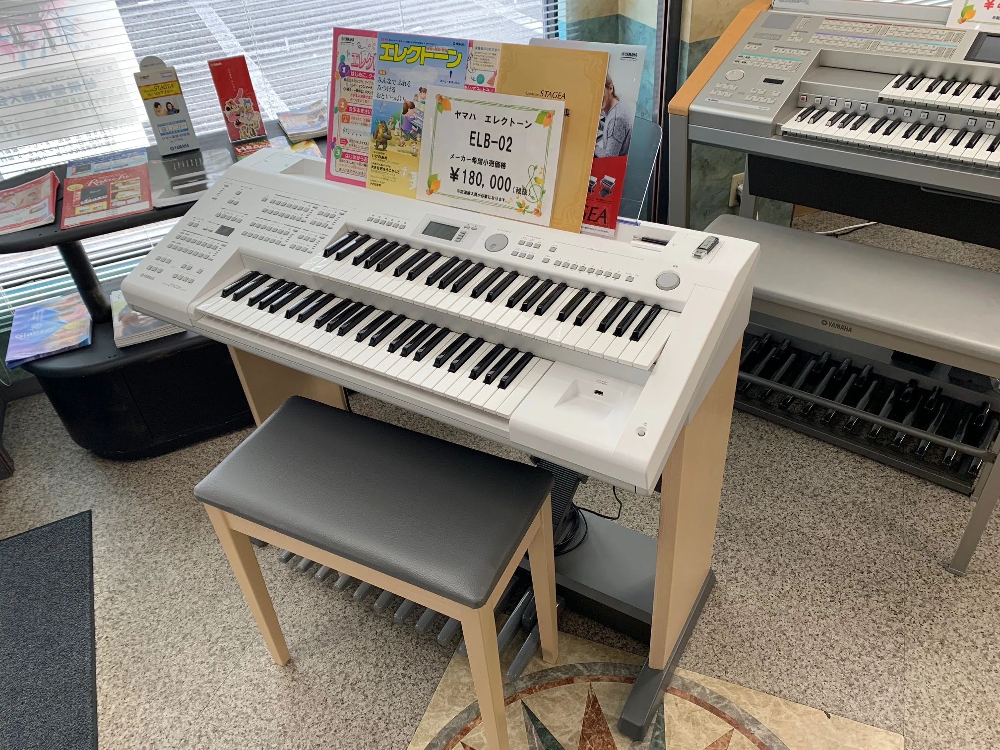 松栄堂楽器 ドラム 多治見センターのサムネイル画像 5