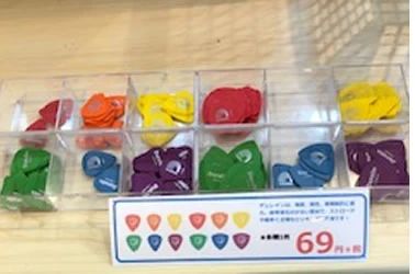 音楽天国 ドラム 静岡駿河店のサムネイル画像 2