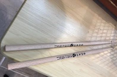 音楽天国 ドラム 静岡駿河店のサムネイル画像 5